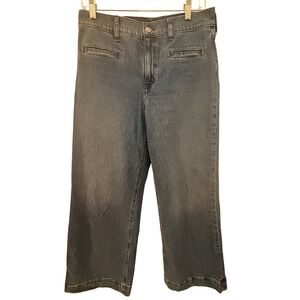 J.‎ Crew Wide Leg Crop Jeans Denim Women's Size 27 Welt pockets